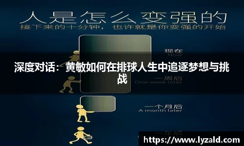 芒果体育官方app下载
